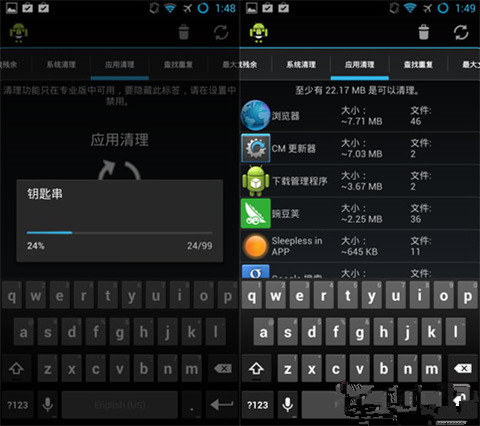 廣州手機軟件開(kāi)發(fā)公司