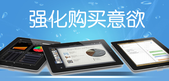 廣州APP開(kāi)發(fā)公司
