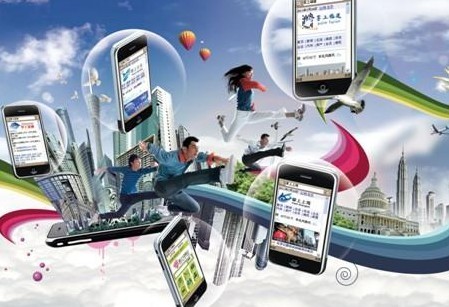 廣州APP開(kāi)發(fā)公司