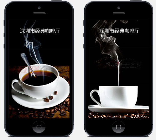 廣州APP開(kāi)發(fā)公司