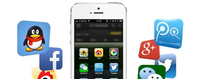 廣州APP軟件開(kāi)發(fā)公司