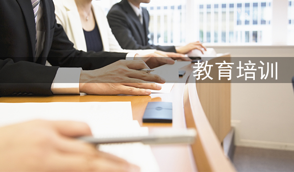 廣州APP定制開(kāi)發(fā)公司