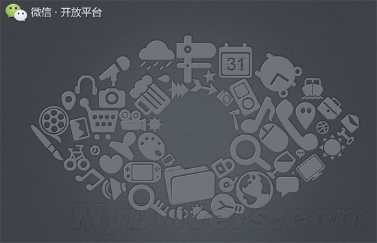 微APP開(kāi)發(fā)初現，手機APP軟件開(kāi)發(fā)危機？