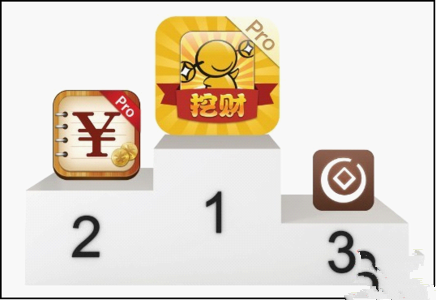 記賬手機軟件開(kāi)發(fā)公司