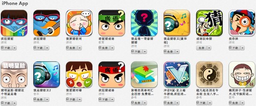 圖片類(lèi)APP開(kāi)發(fā)公司