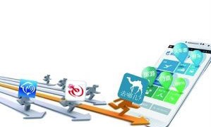 手機APP軟件開(kāi)發(fā)