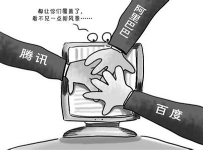 手機軟件開(kāi)發(fā)