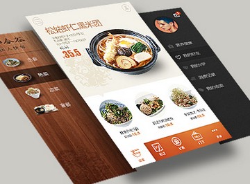 美食類(lèi)APP開(kāi)發(fā)公司