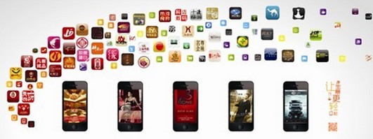 廣州APP定制開(kāi)發(fā)公司