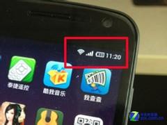 省電APP開(kāi)發(fā)公司