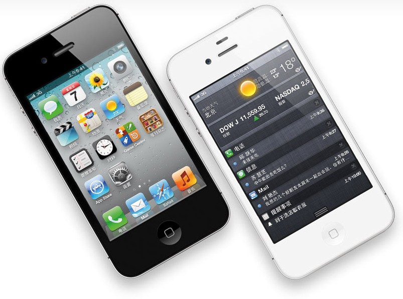 APP開(kāi)發(fā)公司