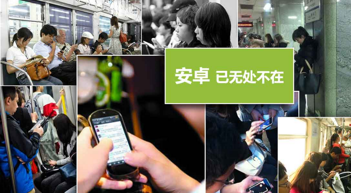 廣州企業(yè)APP開(kāi)發(fā)公司