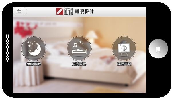商城APP開(kāi)發(fā)公司