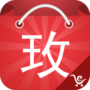 化妝品行業(yè)APP，廣州APP開(kāi)發(fā)