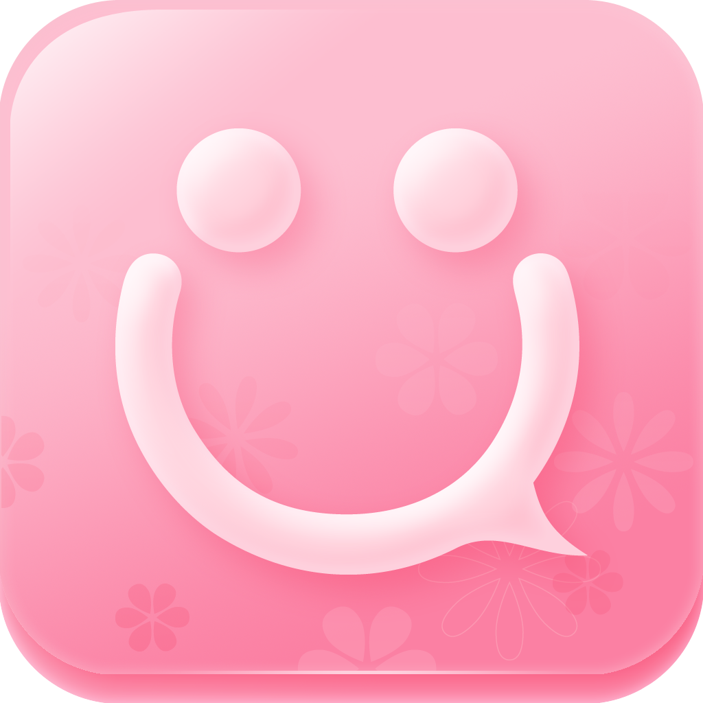 廣州APP開(kāi)發(fā)，廣州APP軟件開(kāi)發(fā)