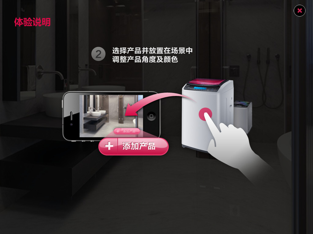 廣州手機軟件開(kāi)發(fā)，APP開(kāi)發(fā)公司