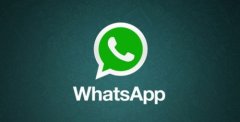 WhatsApp活躍用戶(hù)增速高于FB，成功破5億！