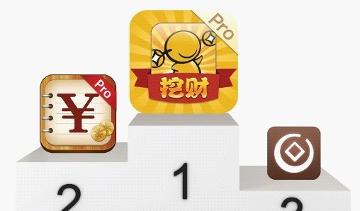 廣州APP開(kāi)發(fā)公司，廣州手機軟件開(kāi)發(fā)