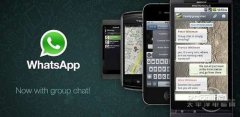 WhatsApp用戶(hù)數據急增，已到達5億！