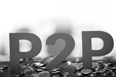廣州p2p開(kāi)發(fā)公司：清理p2p平臺勢在必行！