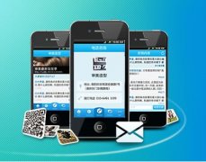 從微信開(kāi)發(fā)到運營(yíng)：企業(yè)的致勝法則