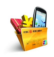 企業(yè)app開(kāi)發(fā)公司