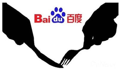 手機APP開(kāi)發(fā),廣州手機軟件開(kāi)發(fā)
