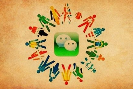 app定制開(kāi)發(fā),手機軟件開(kāi)發(fā),廣州微信開(kāi)發(fā)公司