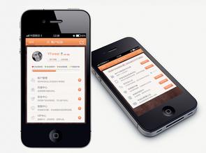 app開(kāi)發(fā)，廣州app開(kāi)發(fā)公司
