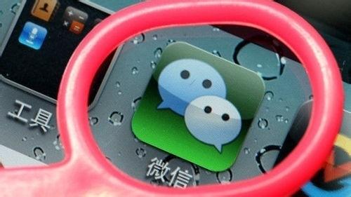 微信開(kāi)發(fā),廣州微網(wǎng)站建設公司