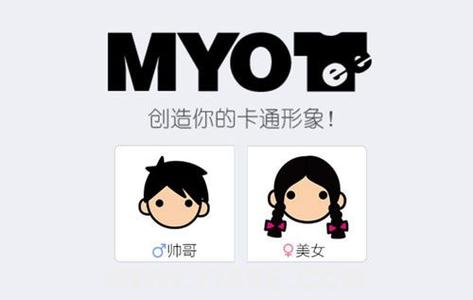廣州APP開(kāi)發(fā)