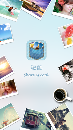 視頻APP開(kāi)發(fā)