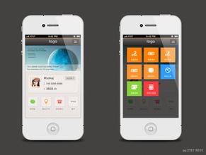 金融類(lèi)APP開(kāi)發(fā)公司