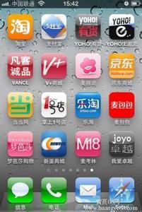 企業(yè)APPP開(kāi)發(fā)公司