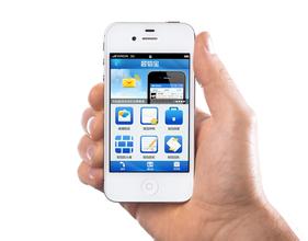 廣州app開(kāi)發(fā)公司,手機app開(kāi)發(fā)