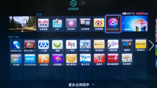 手機APP開(kāi)發(fā)