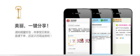 廣州app開(kāi)發(fā)公司,app開(kāi)發(fā)