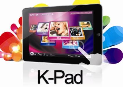 KTV APP開(kāi)發(fā)解決方案