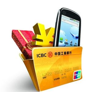 理財APP開(kāi)發(fā)公司