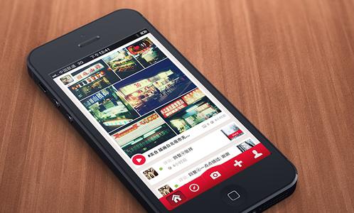 社區APP開(kāi)發(fā)公司
