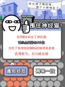 廣州微信開(kāi)發(fā)公司