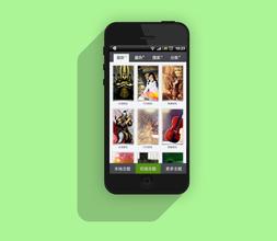 酷蜂提供商城APP開(kāi)發(fā)功能解決方案