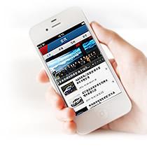 闡述行業(yè)門(mén)戶(hù)APP開(kāi)發(fā)趨勢