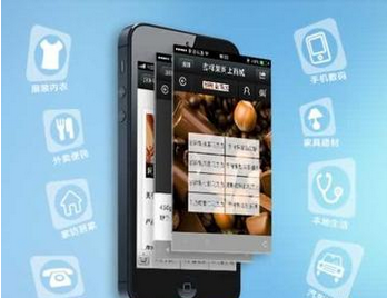 第三方微信開(kāi)發(fā)平臺搭建微網(wǎng)站的方法