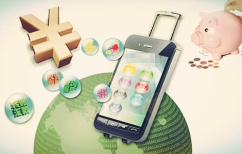 促進(jìn)理財app迅速發(fā)展的原因有哪些