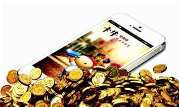 善用理財類(lèi)APP成為下個(gè)中國首富