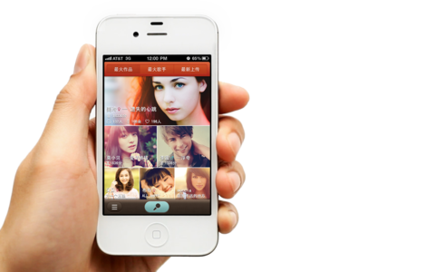 女性手機軟件開(kāi)發(fā)應該偏向社區還是工具