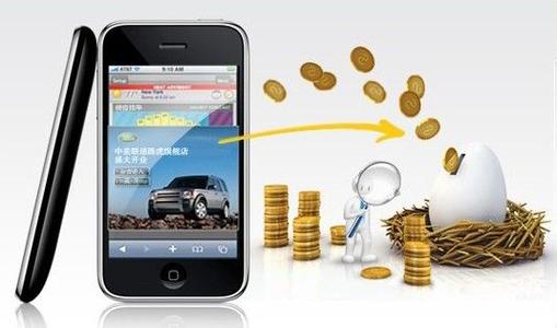 廣州app制作公司盤(pán)點(diǎn)國外熱門(mén)零售類(lèi)應用