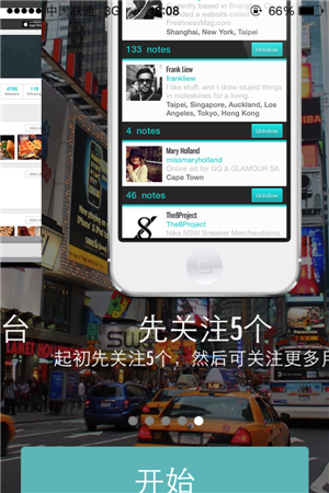 APP公司：成功運營(yíng)者應該思考哪些問(wèn)題