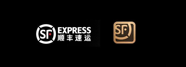 順豐速運APP軟件開(kāi)發(fā)案例分析